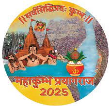 Maha Kumbh